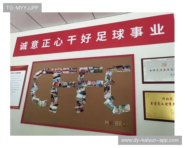 中超联赛青训平台建设为地方足球发展提供支持